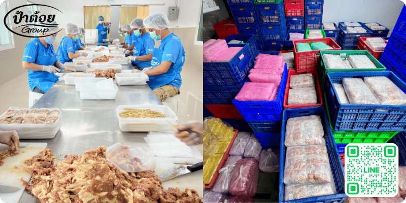 โรงงานหมูปิ้งขายส่ง
