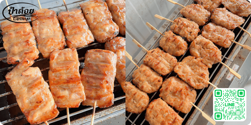 โรงงานผลิตหมูปิ้ง